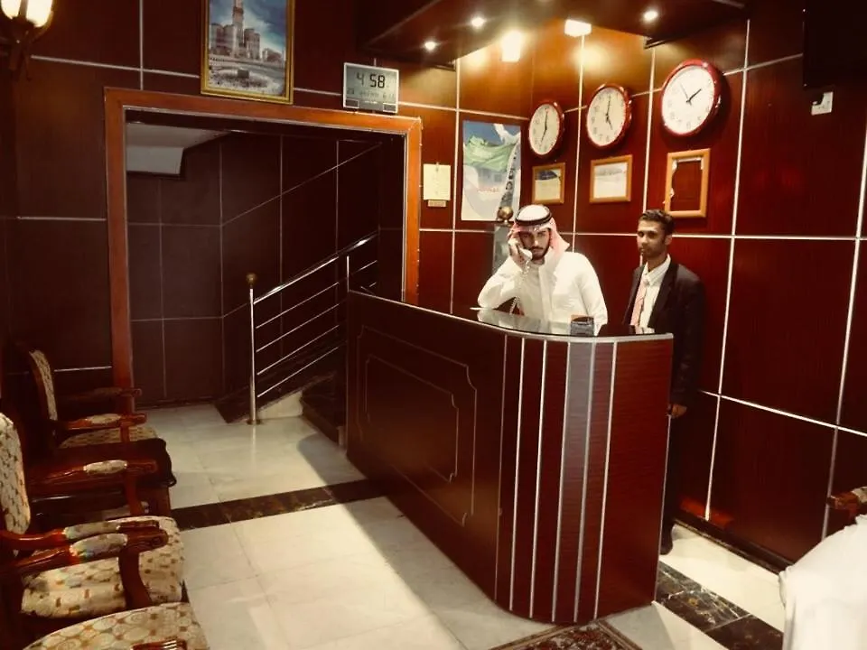 فندق مكةفي  Retaj Al Safwa مكة