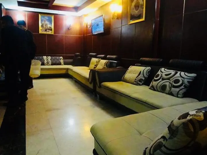 فندق مكةفي  Retaj Al Safwa