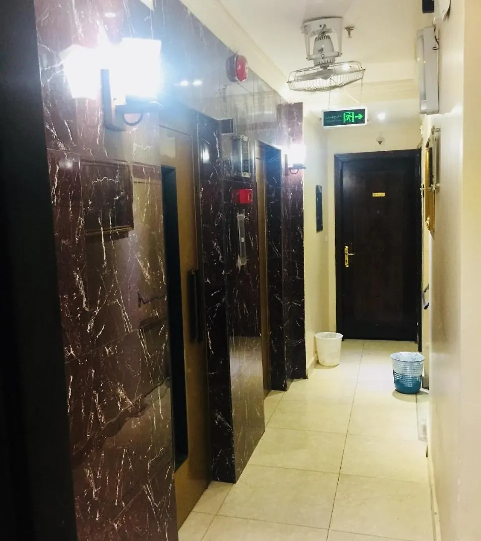 فندق مكةفي  Retaj Al Safwa  مكة