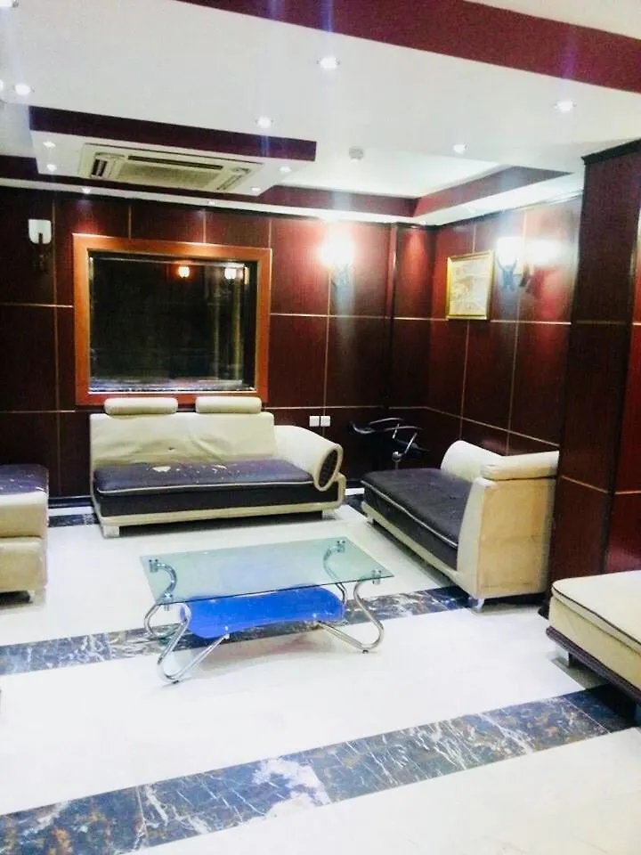 فندق مكةفي  Retaj Al Safwa مكة