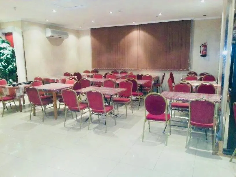 فندق مكةفي  Retaj Al Safwa