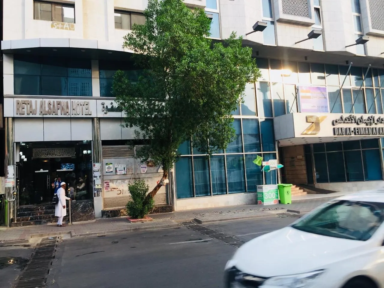 فندق مكةفي  Retaj Al Safwa المملكة العربية السعودية