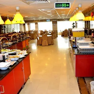 Mira Ajyad Otel