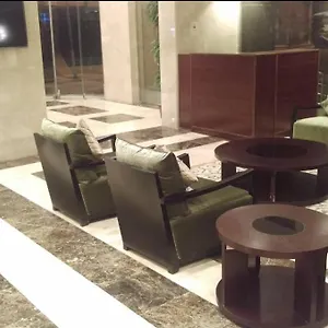 2* فندق فندق حياة مكارم اجياد