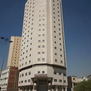 2* Hotel Al Azhar Nuzhah
