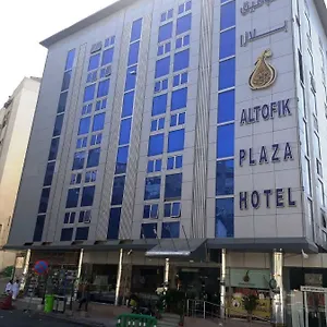 Hotel Al Tawfik Plaza